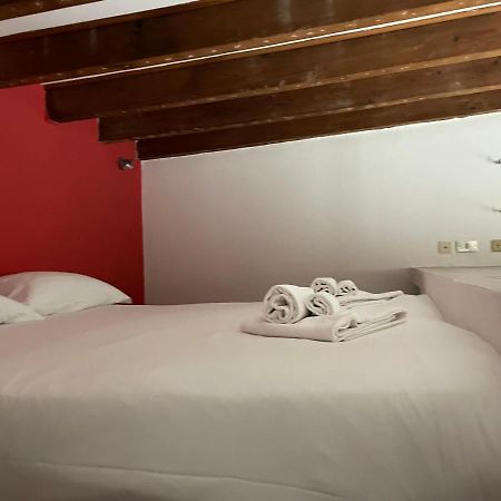 Appartamento Milano Navigli - Affitti Brevi Italia Εξωτερικό φωτογραφία