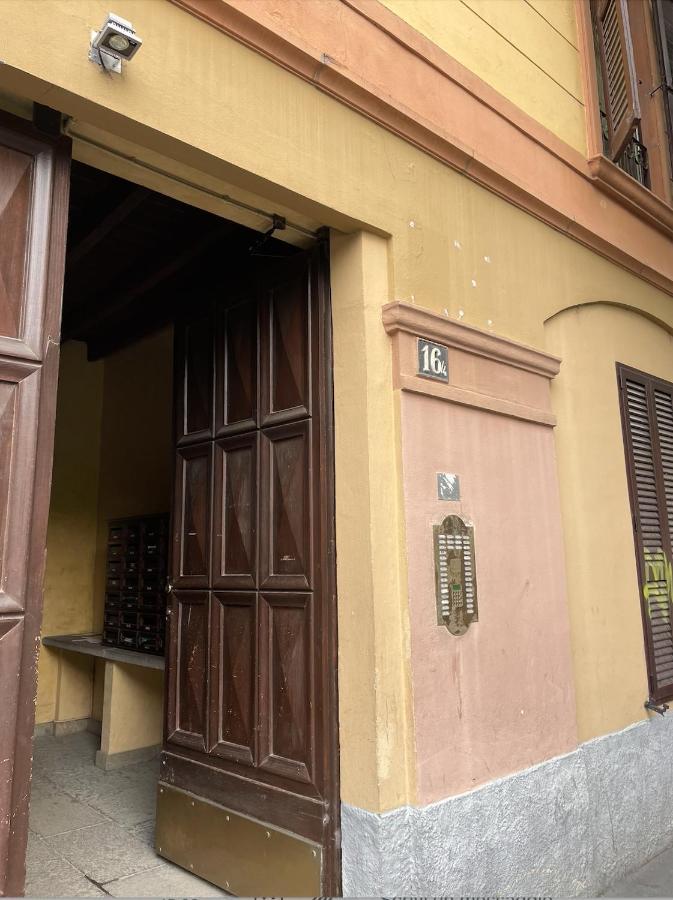 Appartamento Milano Navigli - Affitti Brevi Italia Εξωτερικό φωτογραφία